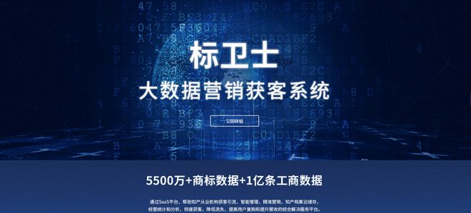 商标代理机构如何盈利？知产某公司分享营收翻倍的干开云 开云体育货