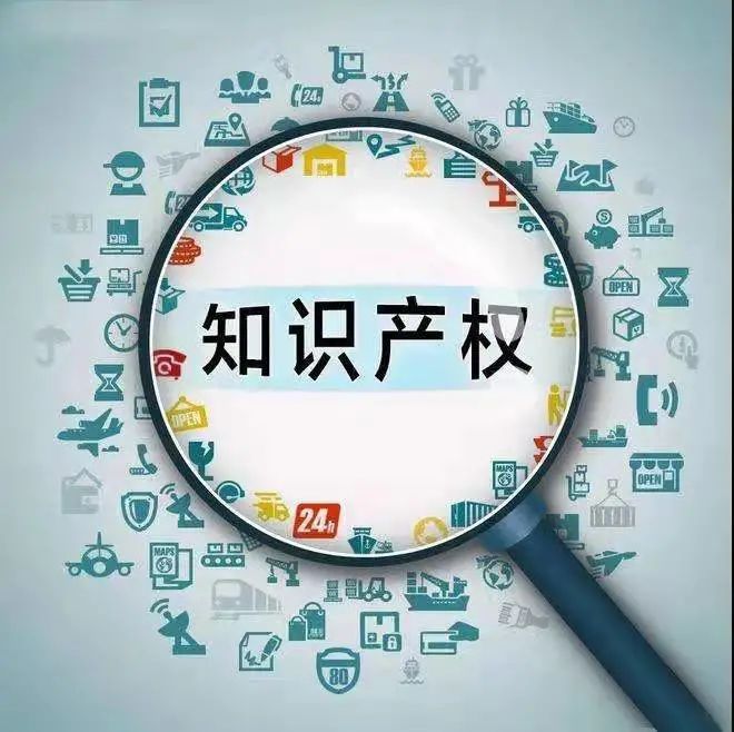 开云 开云体育平台紧急提醒！商标代理机构如何选？(图2)