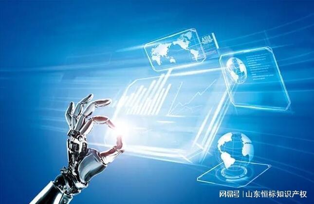 开云体育 开云官网高新技术企业申报中知识产权的重点。