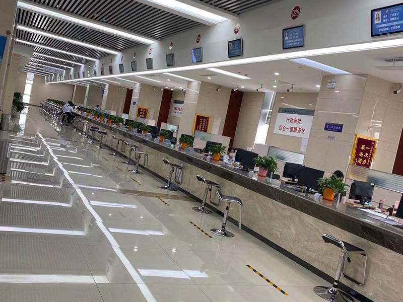 代理商标注册费开云 开云体育平台用(图2)