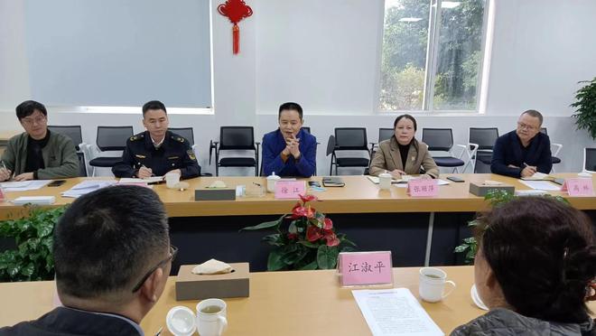 乐开云 开云体育官网山市市场监管局调研企业知识产权工作(图2)