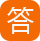 免费开云体育 开云官网查询商标能否注册