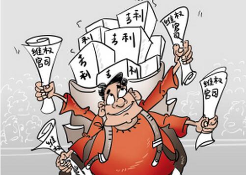 开云 开云体育APP北京驰为知识产权代理有限公司
