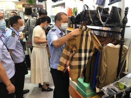 两面锦旗 两份开云体育 开云平台肯定！海口市监局琼山分局勇当卫士保护知识产权(图3)