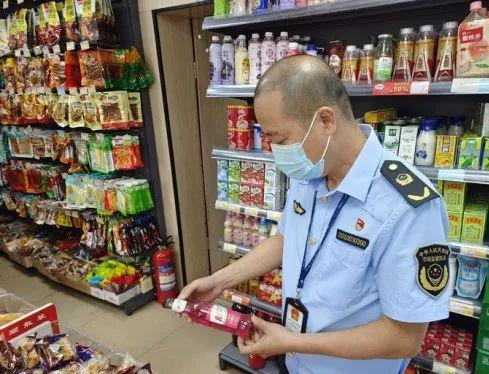 两面锦旗 两份开云体育 开云平台肯定！海口市监局琼山分局勇当卫士保护知识产权(图4)