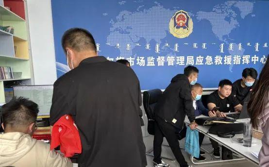 【聚焦】准旗市场监管局以开云体育 开云平台知识产权托管服务助力企业创新发展(图5)