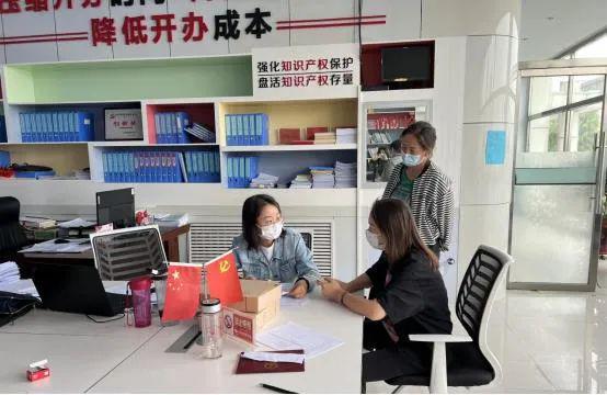 【聚焦】准旗市场监管局以开云体育 开云平台知识产权托管服务助力企业创新发展(图7)