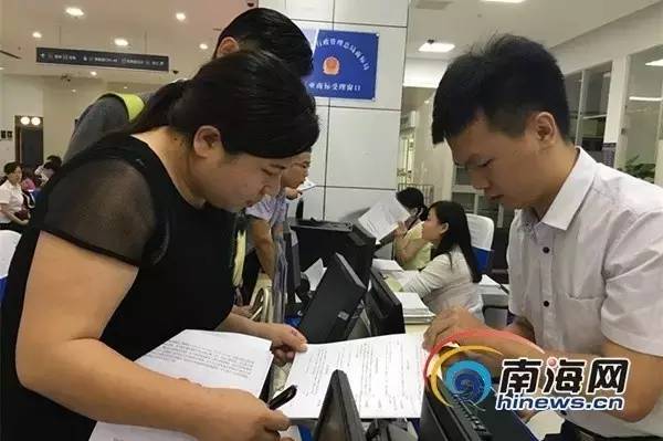 开云 开云体育APP商标注册再优化不出岛也可申请商标注册了