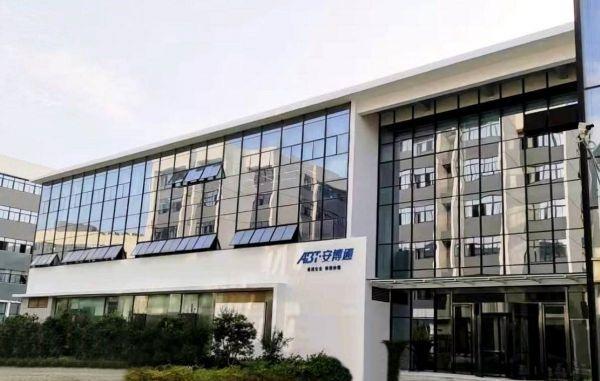 开云 开云体育官网国家级“小巨人”与武汉文投集团签约将入驻光谷知识产权国际合作中心项目(图2)