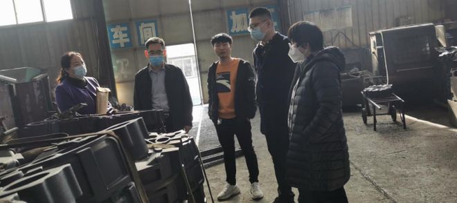 开云 开云体育官网禹州市市场监管局强化知识产权质押融资服务搭建银企对接平台(图3)