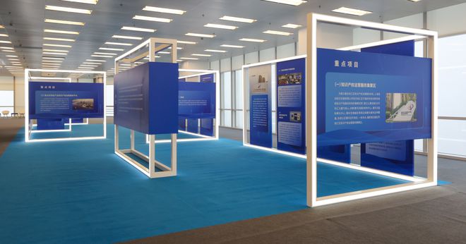 开云体育 开云官网新时代新征程新伟业丨上海首个人工智能产业知识产权发展中心在徐汇成立(图4)