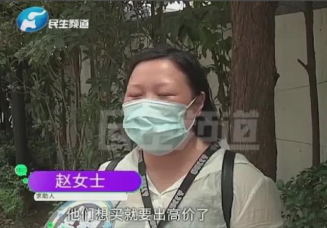 开云 开云体育官网注册商标有特权？警惕商标代理骗局！