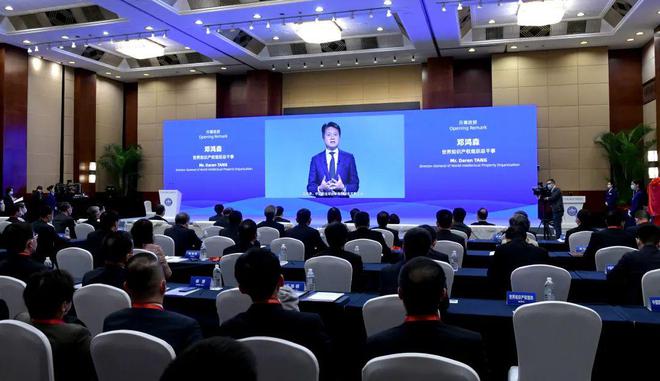 开云 开云体育官网第十九届上海知识产权国际论坛开幕陈吉宁致辞龚正申长雨为上海市知识产权保护中心揭牌(图3)