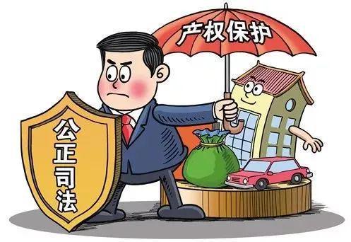 开云体育 开云官网【微实事】巧融思维巧止纷争 ——威海法院妥善化解全市首例知识产权“三合一”行政案件(图2)