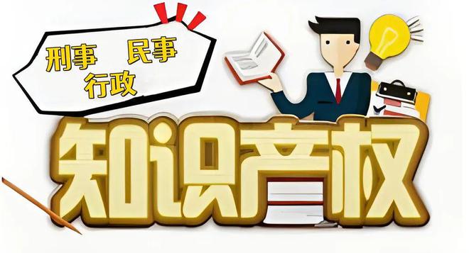 开云体育 开云官网【微实事】巧融思维巧止纷争 ——威海法院妥善化解全市首例知识产