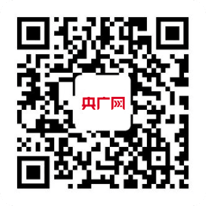 全力开云 开云体育打造国际知识产权中心城市