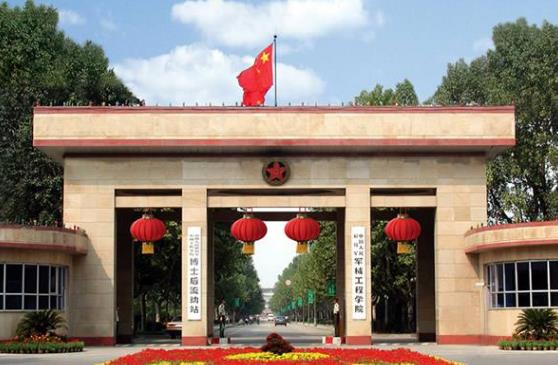 商标注册_商标查询_转让_版权登记_竹蜻蜓知识产权开云体育 开云官网(图8)