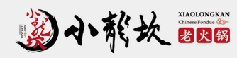 商标注册_商标查询_转让_版权登记_竹蜻蜓知识产权开云体育 开云官网(图11)