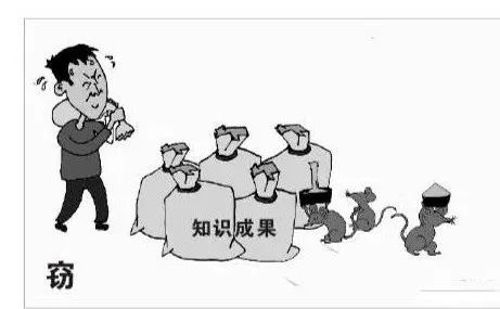 普法在线丨严厉打击侵知识产权和制售假冒伪劣商品违法罪【附 巩留新闻】开云 开云体育官网(图3)