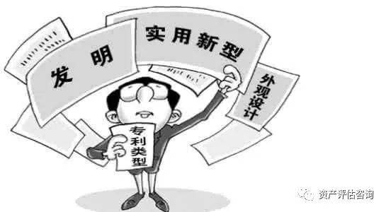 开云体育 开云平台知识产权在经济发展中起到的作用(图3)