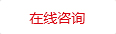 开云 开云体育商标注册商标转让-中国专业的网交易平台深广知产公司