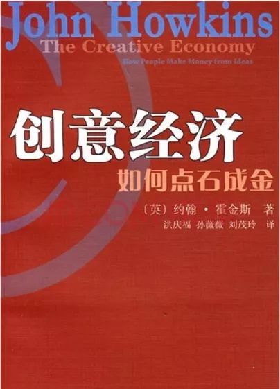 知识产权的7开云 开云体育APP大特征