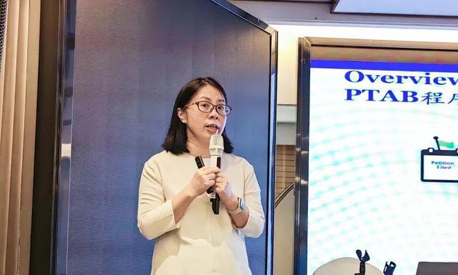 2022年涉外知识产权运营人才能力提升及培养系列课程顺利举办！开云 开云体育(图5)