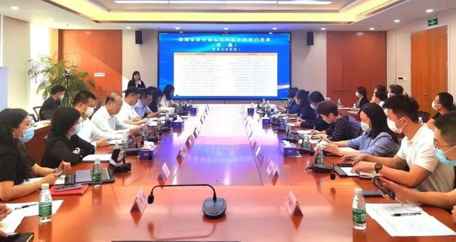 开云 开云体育首批！恒大知识产权获入选深圳市涉外商标代理服务机构白名单