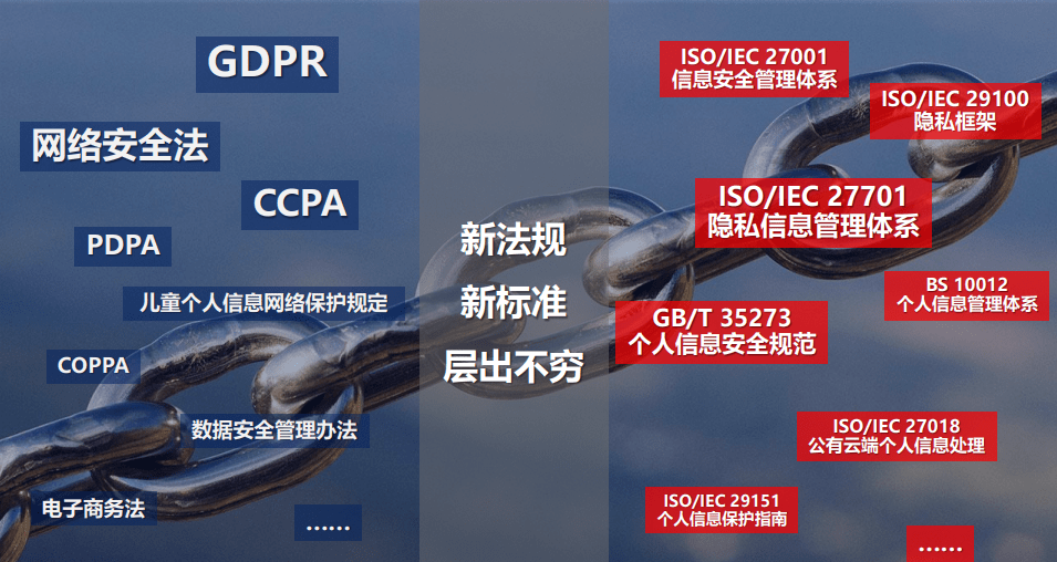 什么开云 开云体育官网是知识产权？哪些企业可以申请？