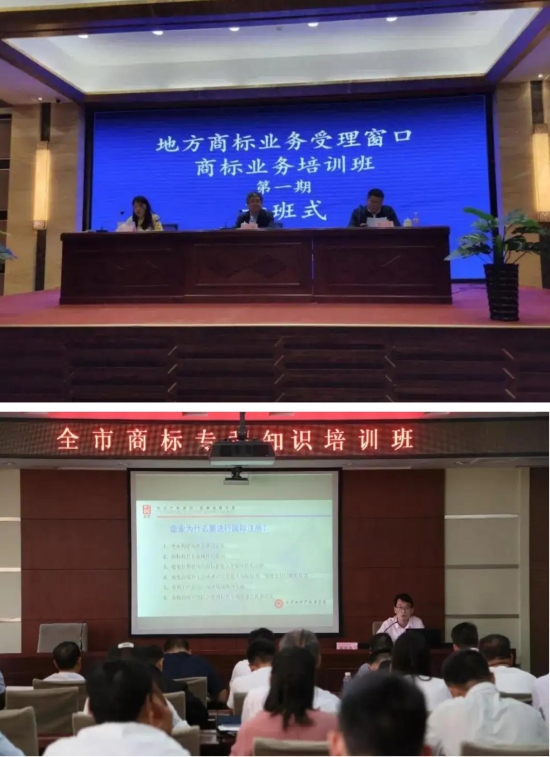 为什么只有烟台的商标代理机构能“商标注册成功开云 开云体育APP再收服务费”？(图4)