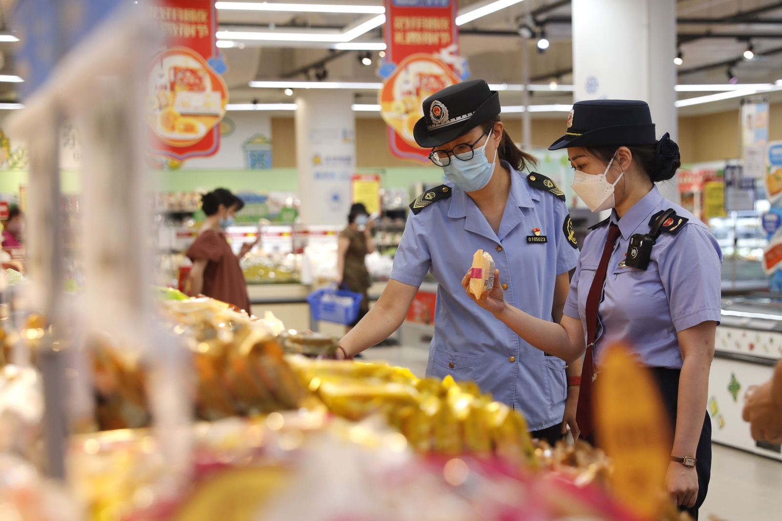 中国知识产权资讯网开云 开云体育官网(图5)
