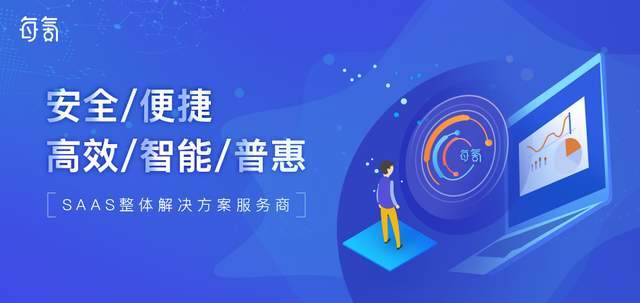 开云体育 开云官网每氪商标 诚邀合作寻找山东50家商标代理机构免费试用