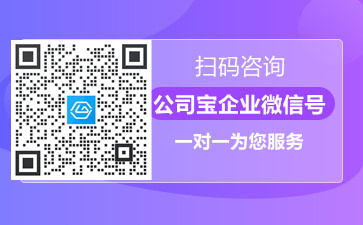 商标代理 商标开云体育 开云官网注册代理公司一般收费多少？(图2)