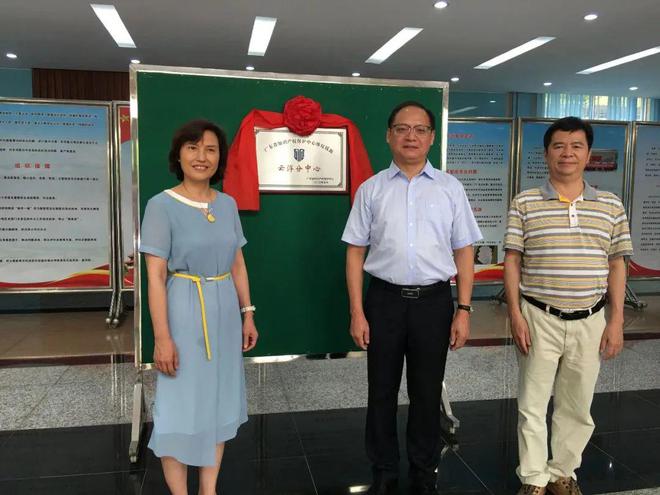 开云体育 开云官网踔厉奋发 勇毅前行 织好“广东特色”知识产权维权援助“一张网”(图2)