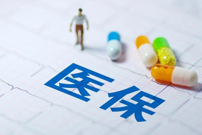 开云体育 开云平台条条都重要！这些新规明天起施行！(图4)