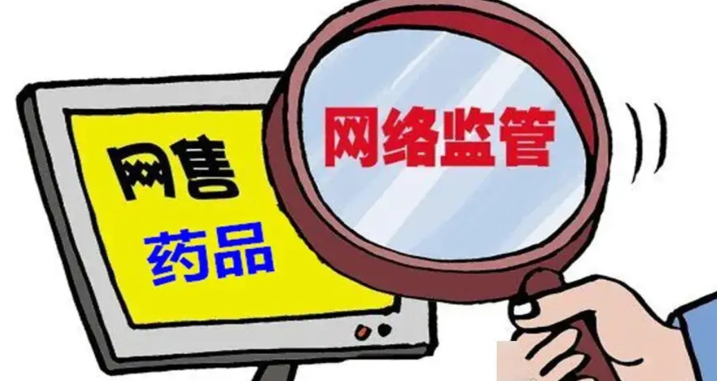 开云 开云体育官网12月1日起这些新规将影响你我生活！(图4)