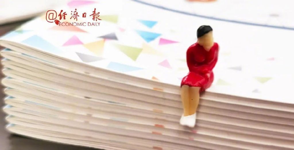 开云体育 开云平台今天起一批新规正式施行！(图5)