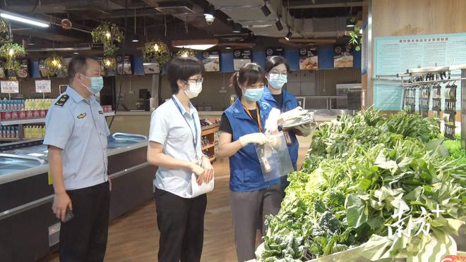 开云 开云体育海丰县市场监督管理局获评“广东省市场监管（知识产权）系统先进集体”(图4)