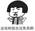 工商总局公布要抽查商标开云 开云体育代理是怎么回事？