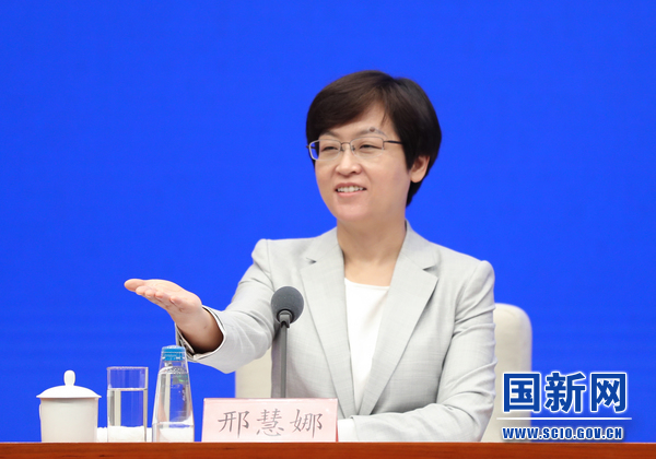 贯彻落实“十四五”规划纲要 加快建开云 开云体育设知识产权强国br发布会(图2)