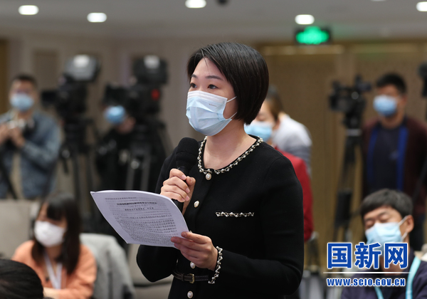 贯彻落实“十四五”规划纲要 加快建开云 开云体育设知识产权强国br发布会(图8)