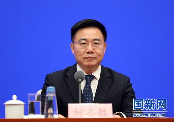 贯彻落实“十四五”规划纲要 加快建开云 开云体育设知识产权强国br发布会(图9)