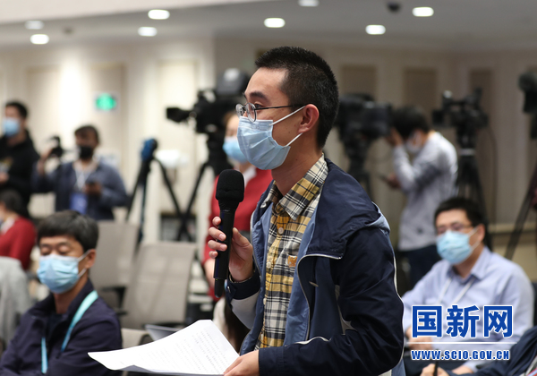贯彻落实“十四五”规划纲要 加快建开云 开云体育设知识产权强国br发布会(图12)