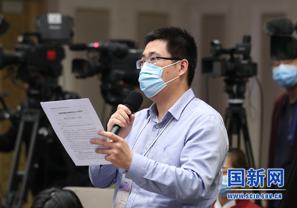 贯彻落实“十四五”规划纲要 加快建开云 开云体育设知识产权强国br发布会(图13)