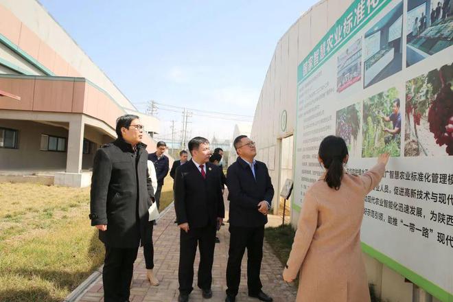 开云体育 开云官网【“三有”争创品牌巡礼】杨陵检察：依法能动履职 全面保护现代农