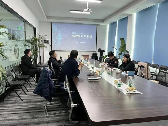 知识产权创新转化激发新效能宝山为中小企业提供法治保障搭建高效互通平台开云 开云体育平台(图4)