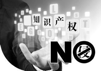 开云 开云体育APP华为腾讯商标大战“荣耀”到底花落谁家？