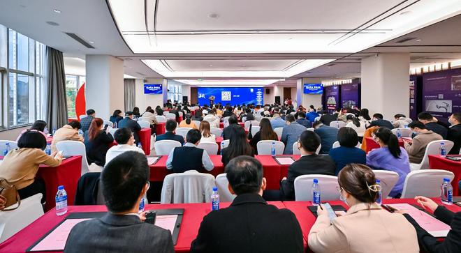 厦门市知识开云 开云体育平台产权协会成立二十周年庆祝大会成功举办(图2)