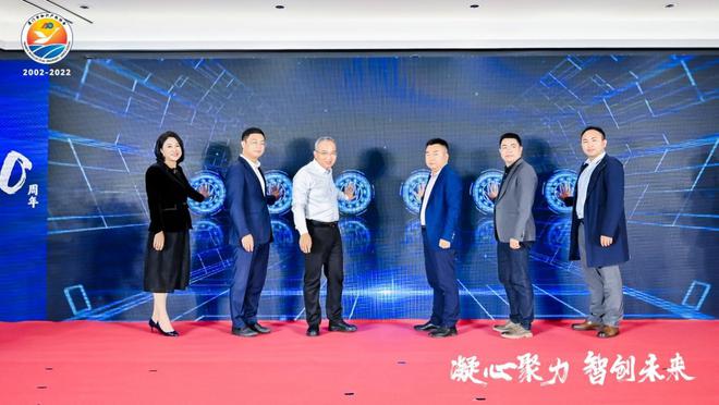 厦门市知识开云 开云体育平台产权协会成立二十周年庆祝大会成功举办(图5)