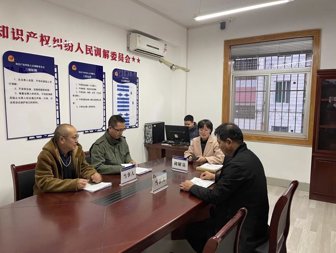 建设美好雁塔 开云 开云体育官网保护知识产权 指标稳居全市第一！(图3)